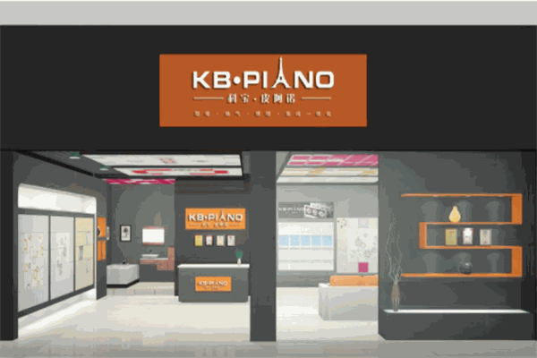 科宝·皮阿诺集成吊顶加盟