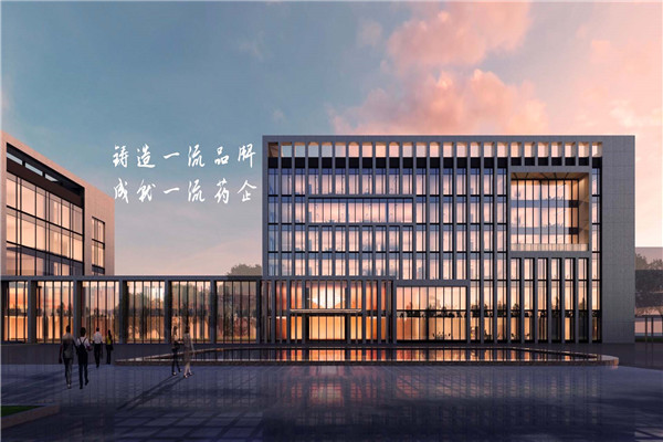 吉贝尔药业加盟