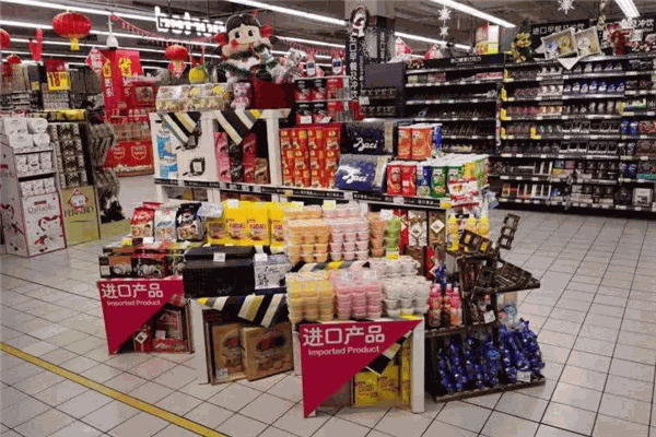 云沃进口商品加盟