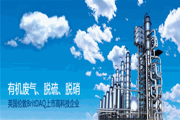 纳尔美除甲醛加盟 纳尔美除甲醛加盟