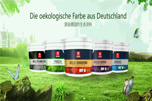 瑞莱仕涂料加盟 瑞莱仕涂料加盟