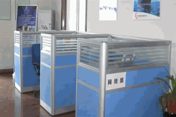 驴达人旅游加盟