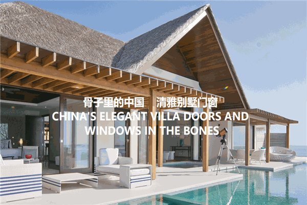 朴墅智能锁加盟