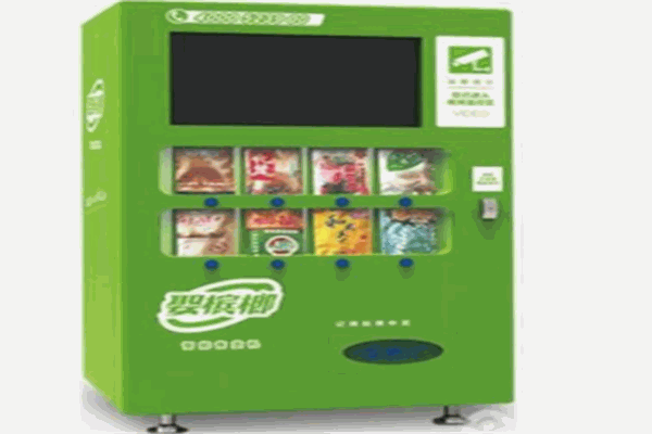 娶槟榔智能售货机加盟 娶槟榔智能售货机加盟