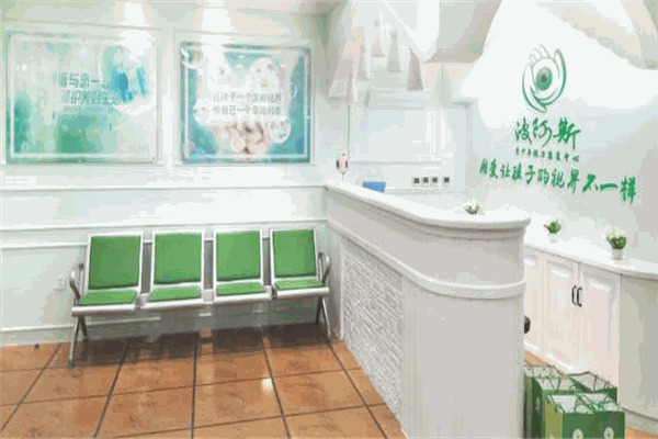 波阿斯视力康复加盟