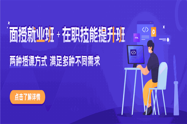 51Testing软件测试加盟