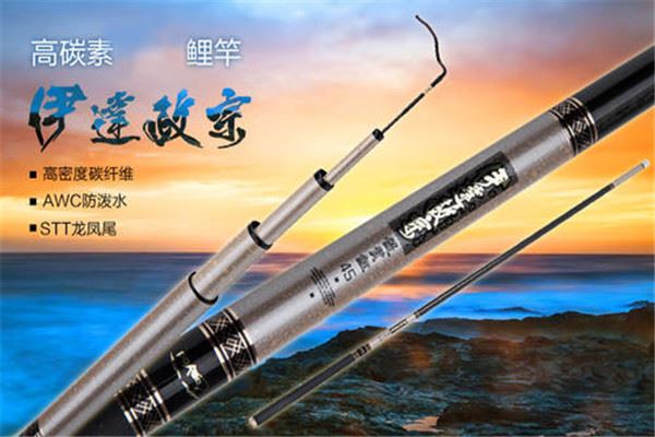 太平洋钓具加盟