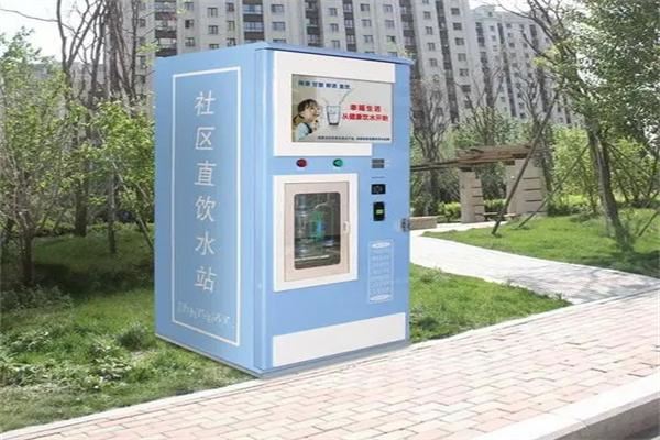 社区饮水机加盟