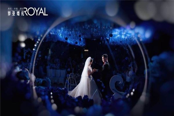 萝亚婚礼定制加盟