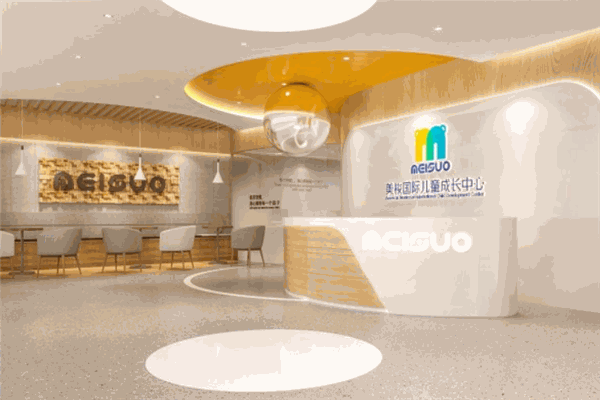 美梭国际教育加盟