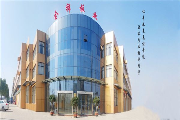 金祥集成吊顶加盟