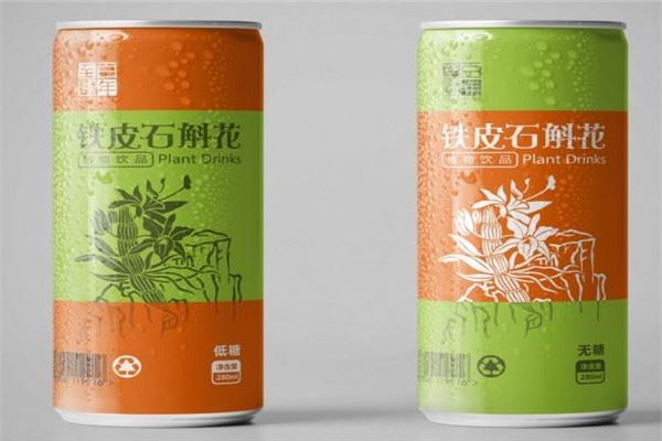 故乡情旅游文化中草药加盟