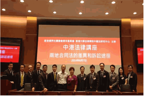 广东海际明律师事务所加盟 广东海际明律师事务所加盟