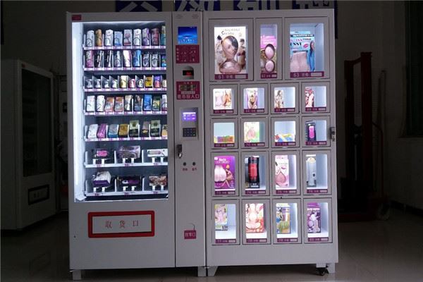 他趣无人售货机加盟