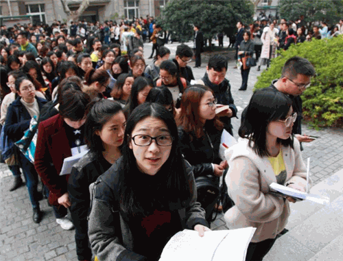 新途径教育加盟