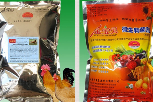 金宝贝干撒发酵床加盟