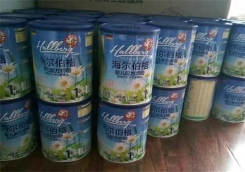 海尔伯格奶粉加盟