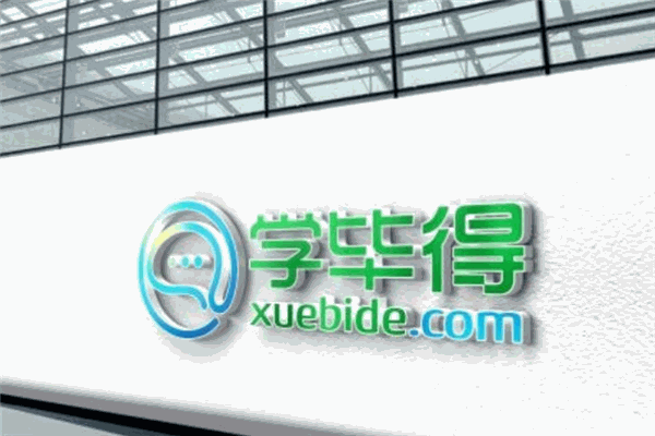 学毕得大脑潜能开发加盟