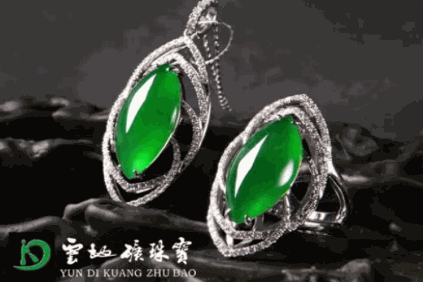 云地矿珠宝加盟