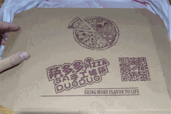 萨多多手工披萨加盟