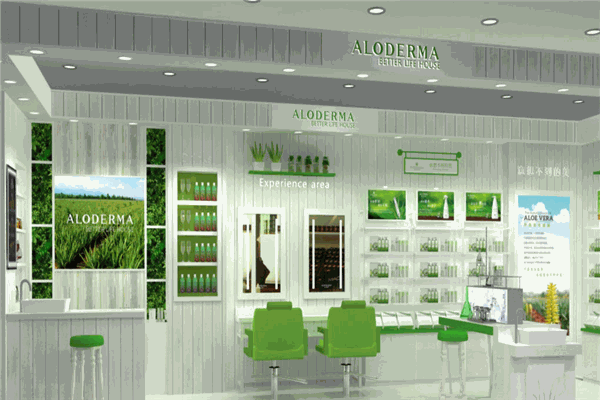 瑷露德玛芦荟生活馆加盟