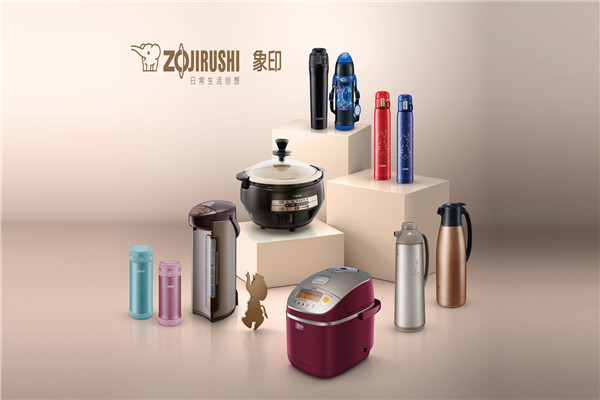 象印保温杯加盟