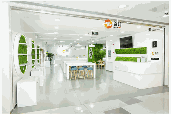 百邦手机维修加盟