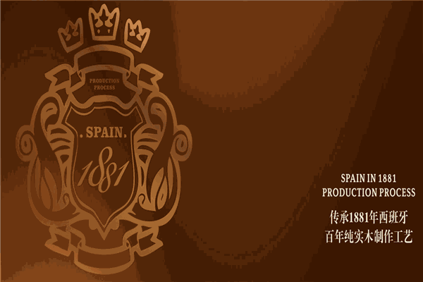 华泰办公家具加盟