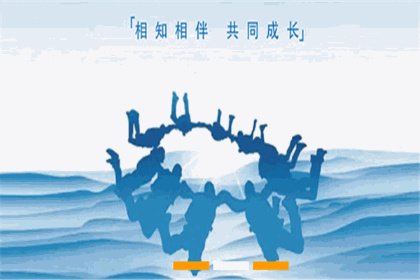 漫修律师事务所加盟 漫修律师事务所加盟