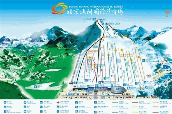 渔阳国际滑雪场加盟