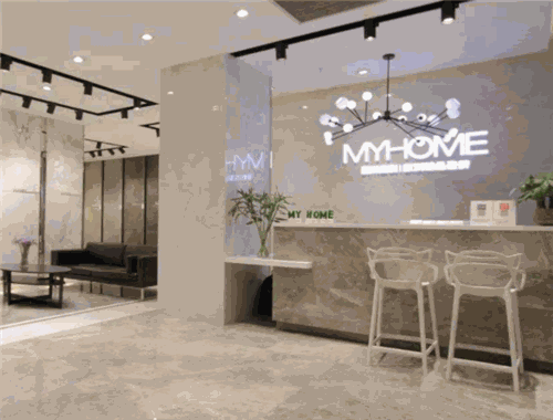 明禾吉利瓷砖加盟