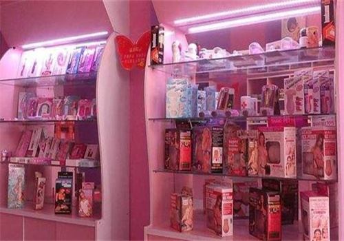 智购情趣生活馆加盟