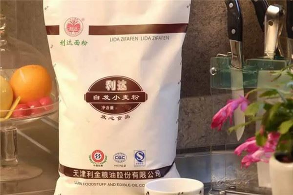利达面粉加盟
