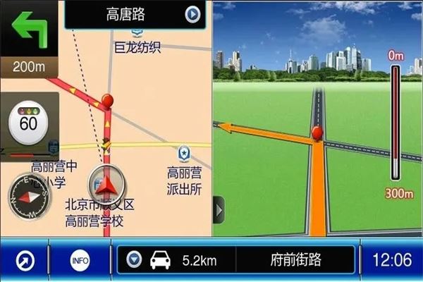 易图通导航加盟