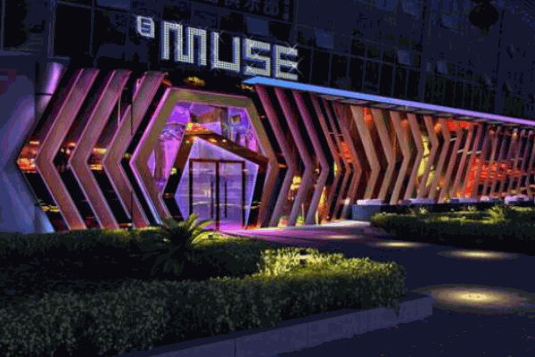 苏格缪斯酒吧加盟