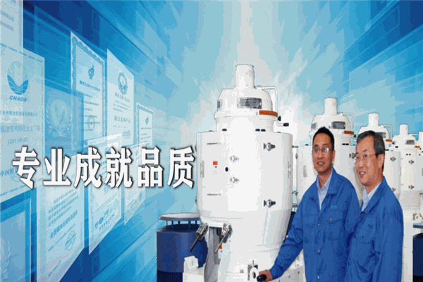 永祥粮食机械加盟