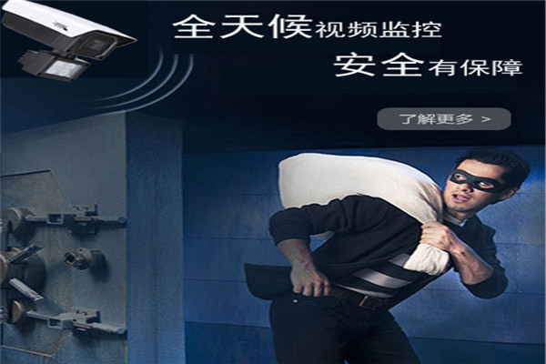 威特迪摄像头加盟