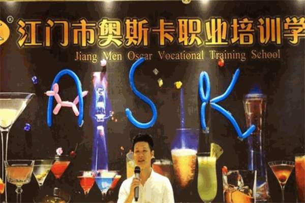 奥斯卡英语加盟