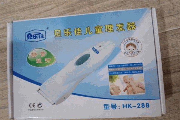 贝乐佳儿童理发器加盟 贝乐佳儿童理发器加盟