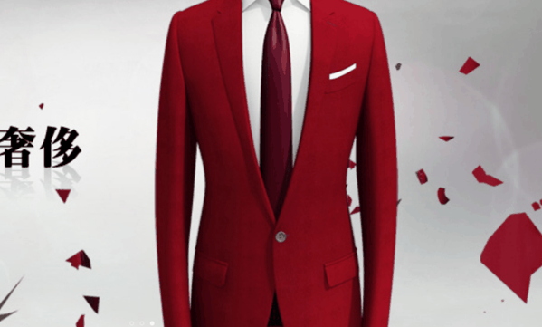 圣凡丁私人定制西装加盟 圣凡丁私人定制西装加盟