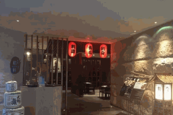 稻轩日本料理加盟