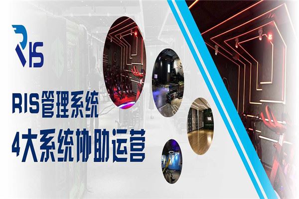 动岚健身俱乐部加盟