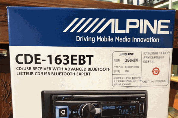 阿尔派汽车音响加盟