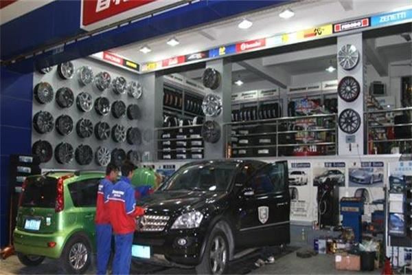 豪盾汽车装饰加盟