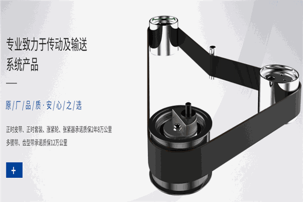 欧莱德汽车零部件加盟 欧莱德汽车零部件加盟