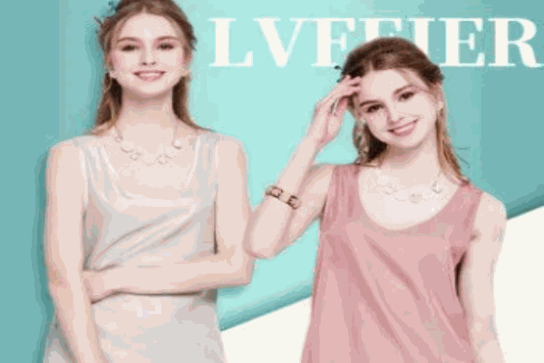 绿菲尔防辐射服加盟