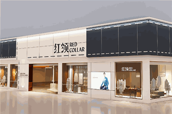 红领西服加盟