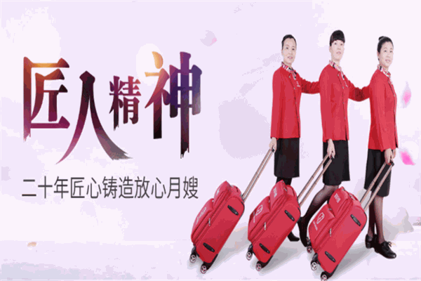 家家母婴加盟 家家母婴加盟