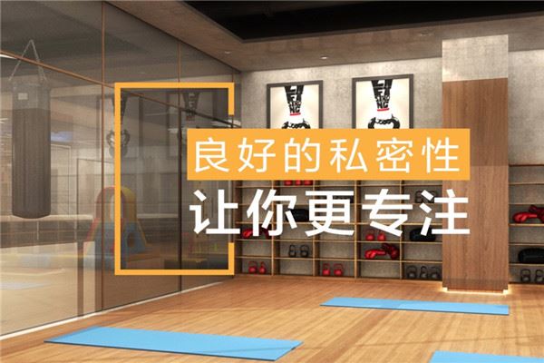 火山体育少儿体能加盟