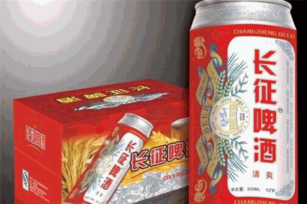 长征啤酒加盟